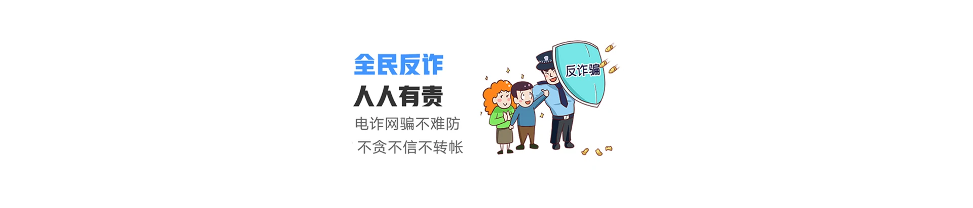 郾城区联通宽带